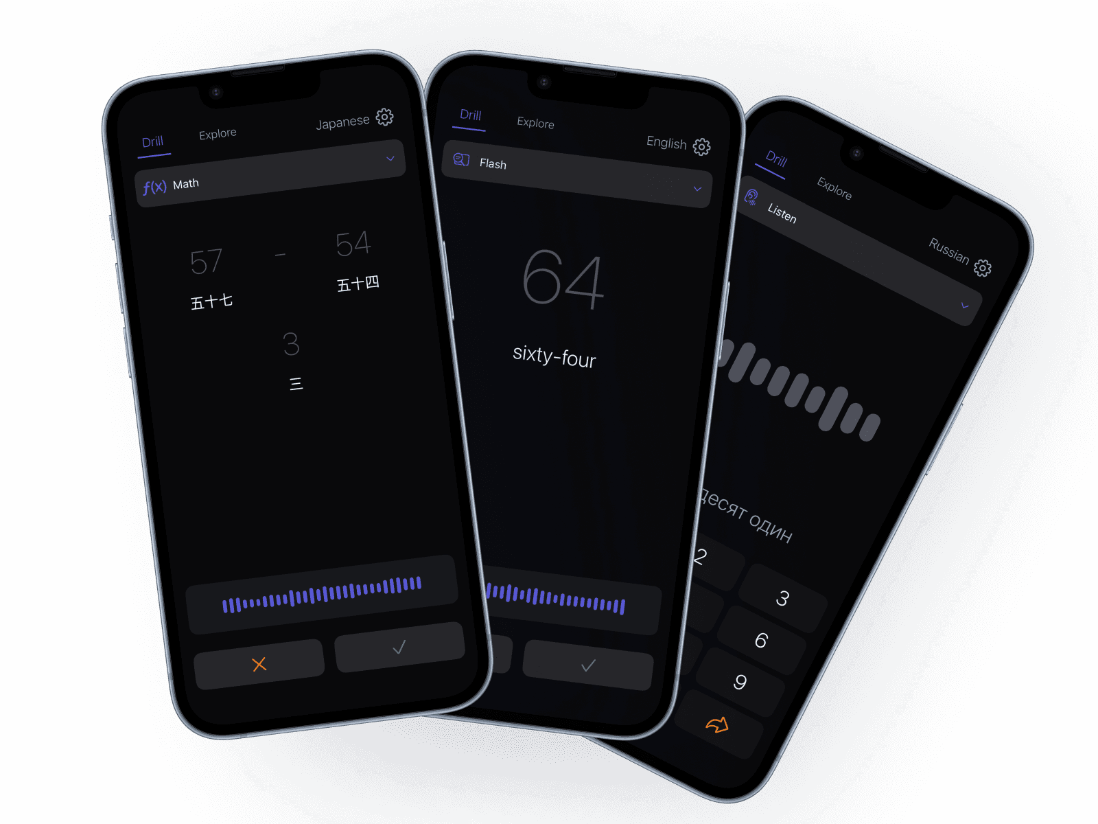 PolyDigits app showing Listen, Math, and Flash modes